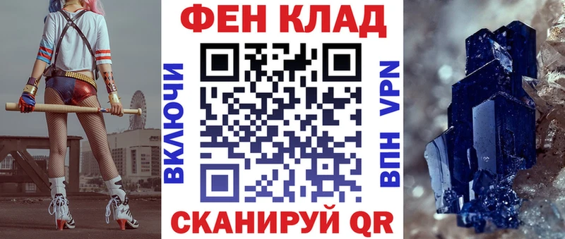 Amphetamine Розовый  Жуков 
