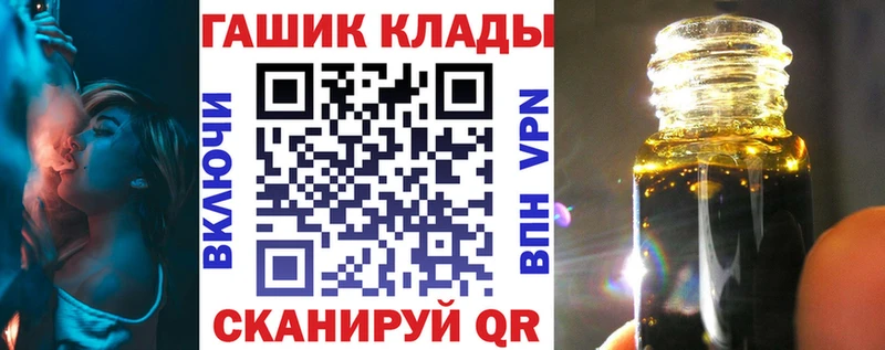 купить цена Жуков ГАШ AMNESIA HAZE