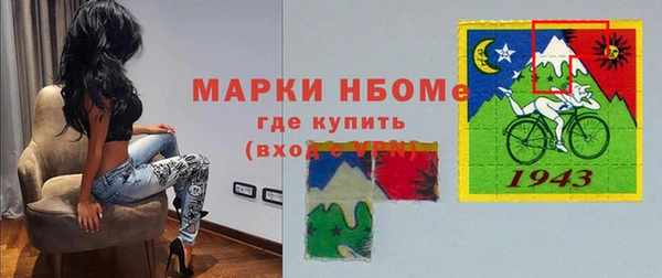 амф Алексин