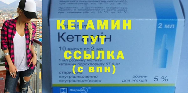 амф Алексин
