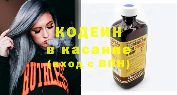 кокаин колумбия Алзамай