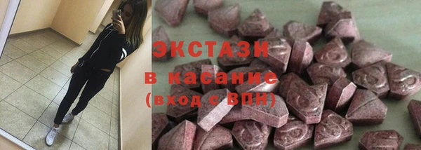 каннабис Алексеевка