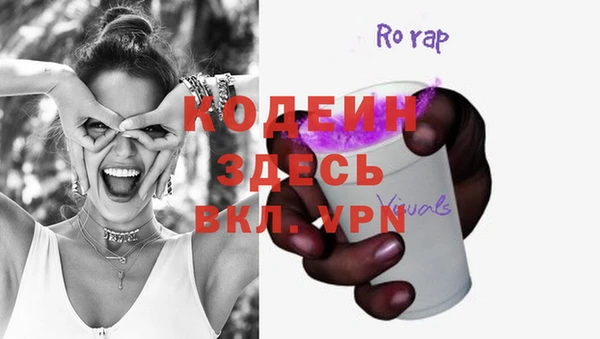 кокаин колумбия Алзамай