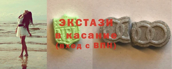 амф Алексин