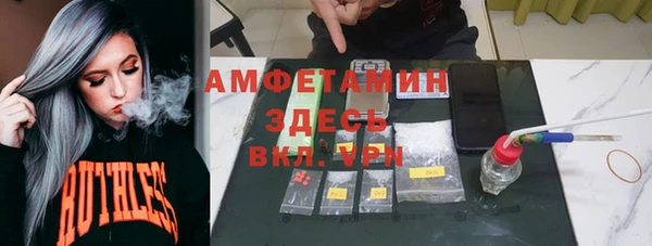 каннабис Алексеевка
