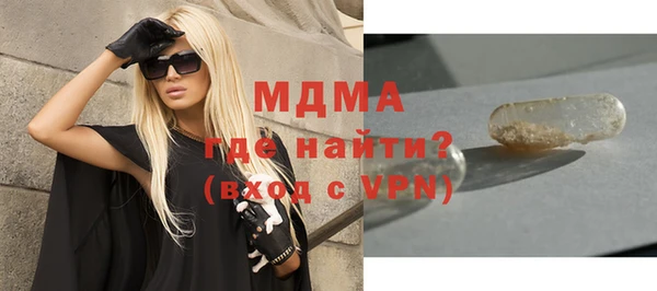 амф Алексин