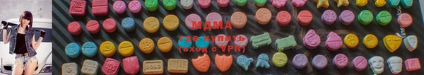 кокаин колумбия Алзамай