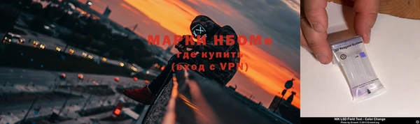 каннабис Алексеевка