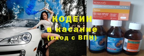 кокаин колумбия Алзамай
