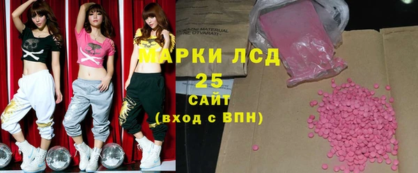 амф Алексин