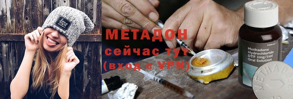 амф Алексин