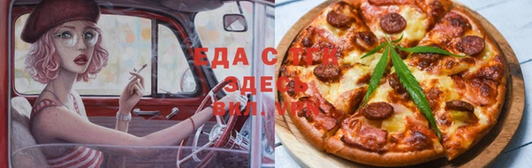кокаин колумбия Алзамай