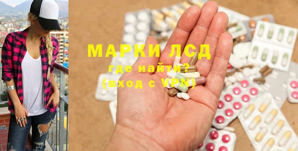 каннабис Алексеевка