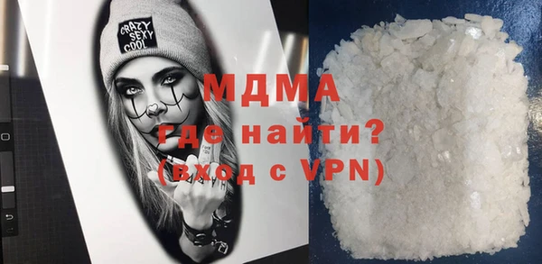 каннабис Алексеевка